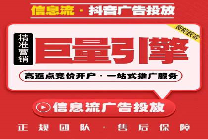 SEM推广托管，案例展示转化率提升